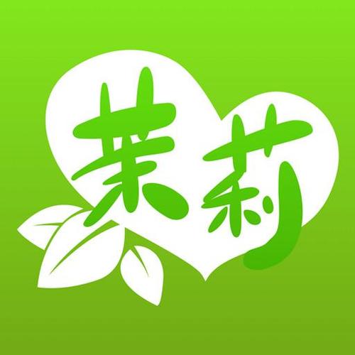 茉莉直播间app下载