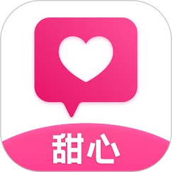 甜心视频app
