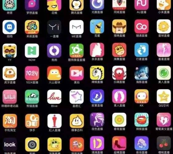 蝶秀直播最新版下载