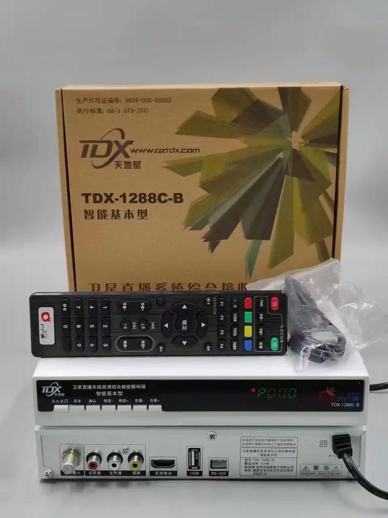 艺华直播app下载破解版软件
