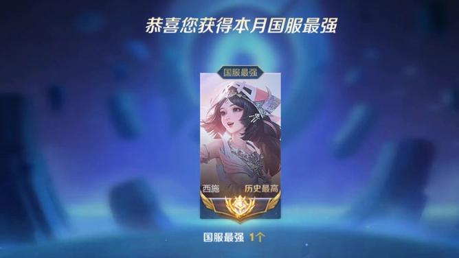 西施直播app下载