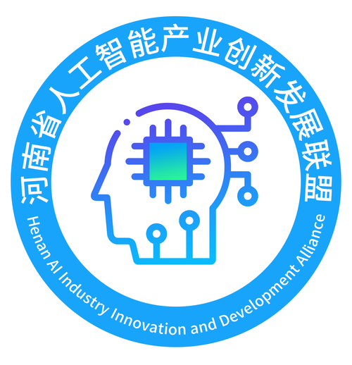 人工智能 下载2026