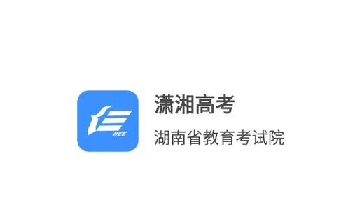 高考试卷下载2026