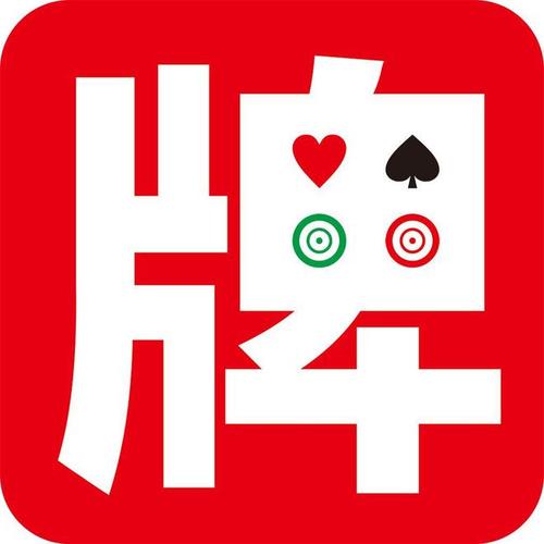 宿迁掼蛋下载2026