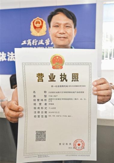 河南掌上工商app下载2026