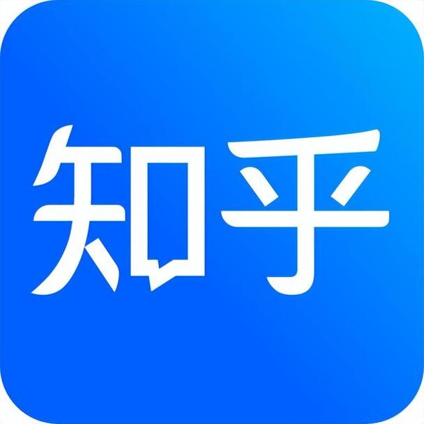 知乎app下载2026