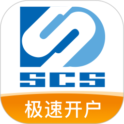 证券下载2026