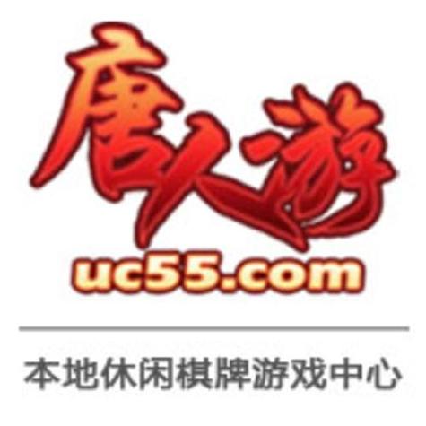 唐人游游戏大厅下载2026
