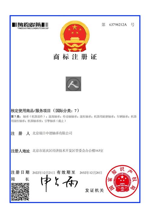 证书下载2026