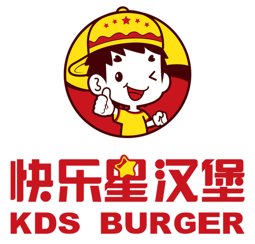 经营汉堡店
