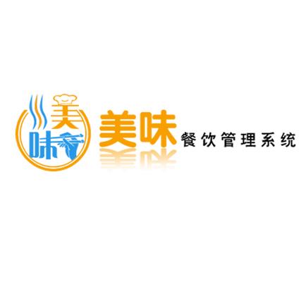 美味商家2026