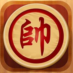 中国象棋真人版