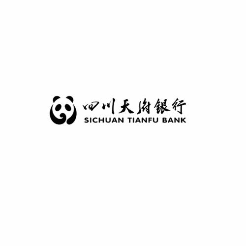 天府手机银行app下载2026