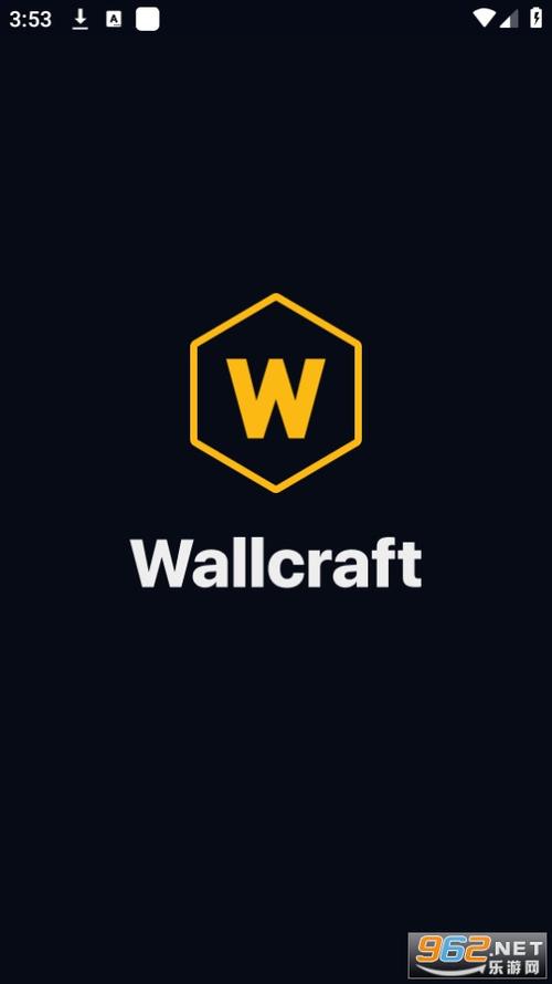 wallcraft破解版
