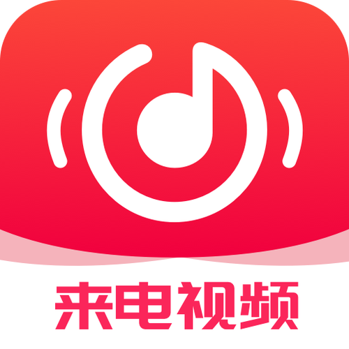 视频铃声下载2026