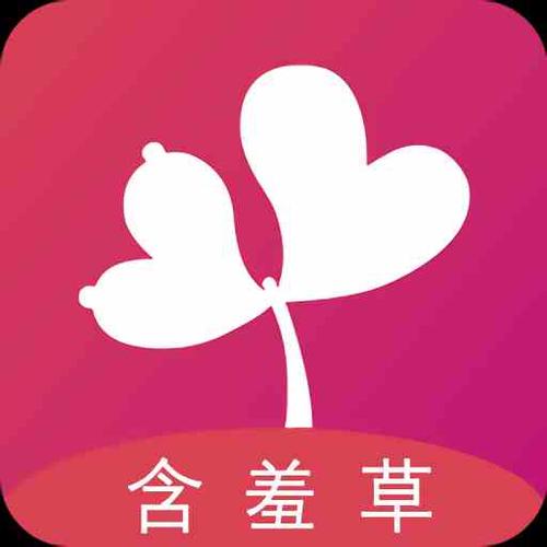 含羞草实验室app