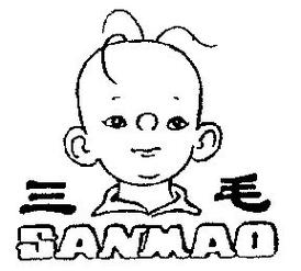 三毛游app免费版下载