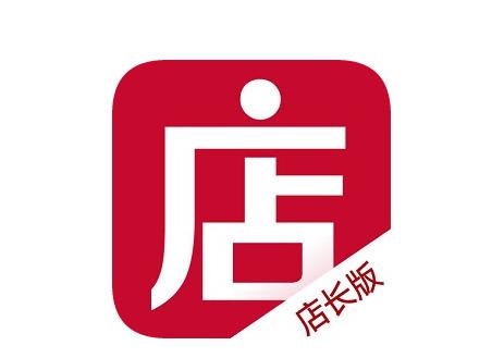 微店店长版下载2026