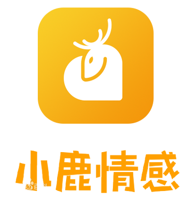 小鹿情感app下载