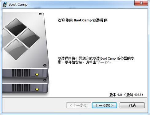 bootcamp驱动下载全集2026