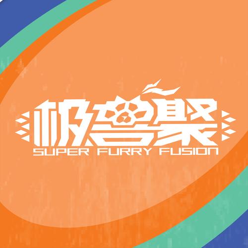 兽兽门 下载2026