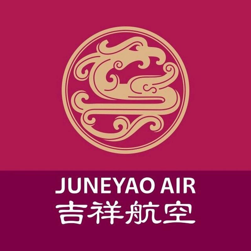 吉祥航空官网2026