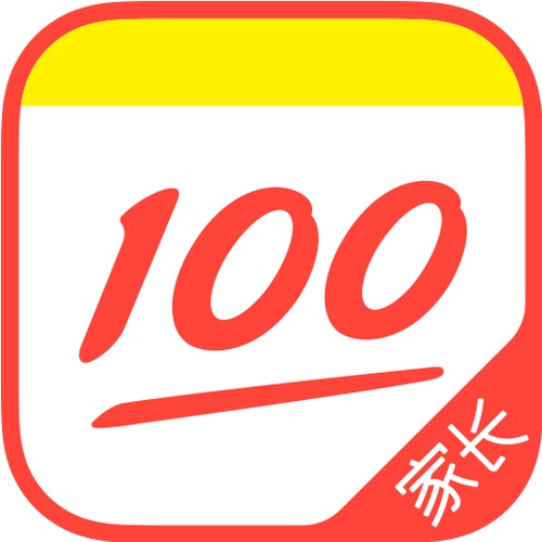 下载100分作业帮2026