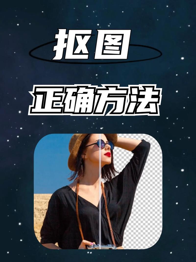 美图秀秀素材下载