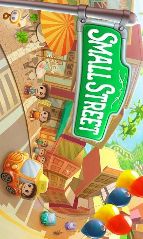 口袋商业街破解版