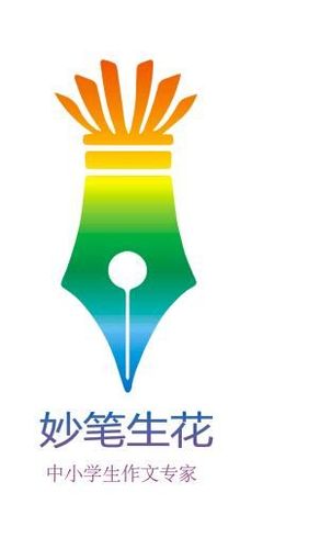 妙笔生花下载2026