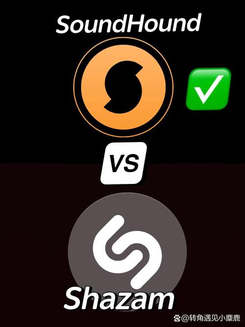 shazam2026