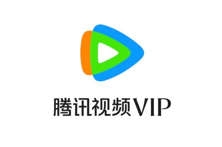 腾讯tv2026