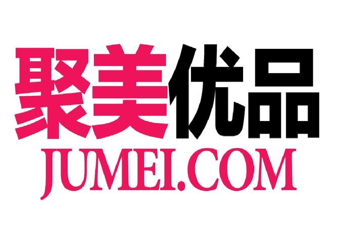 聚美优品官网2026