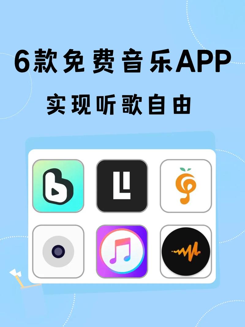 听·下App下载