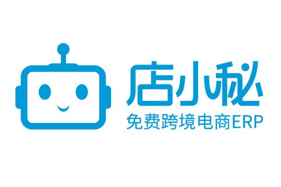 微小秘