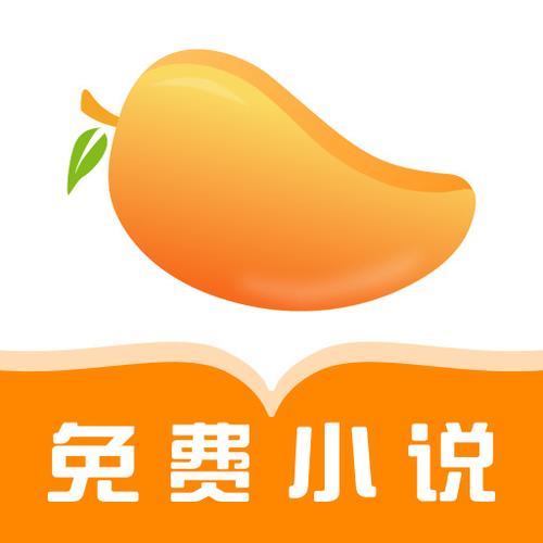 芒果书坊2026