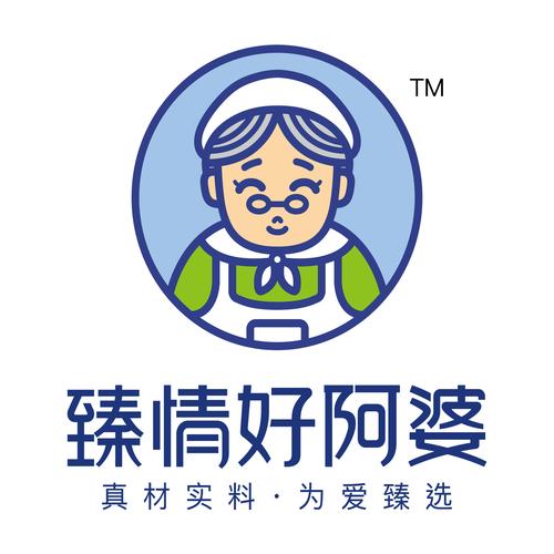 阿婆当苹果助手