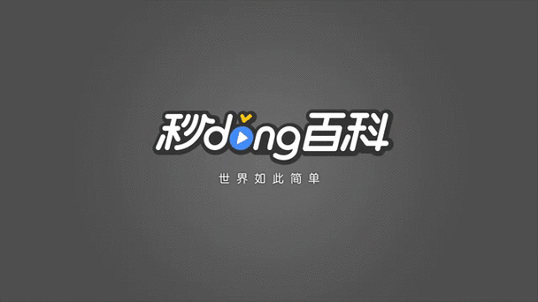 魅色2026
