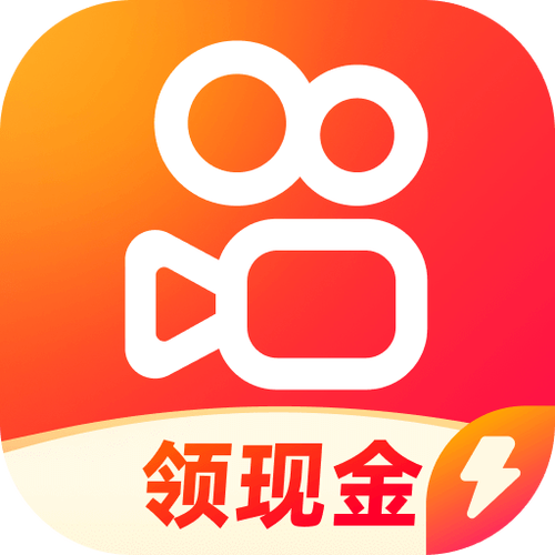 快手app下载安装2026