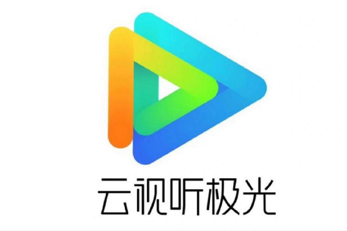 云视听手机版下载2026