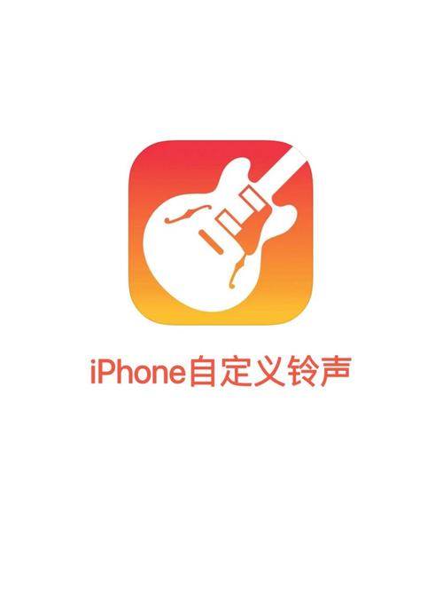 手机铃声免费下载2026