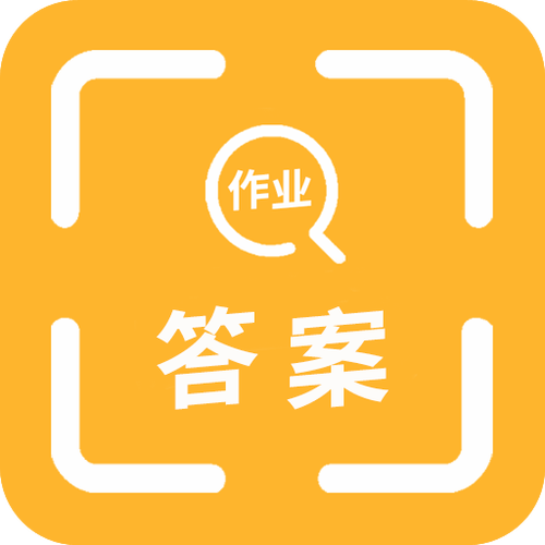 下载作业帮拍照解题2026