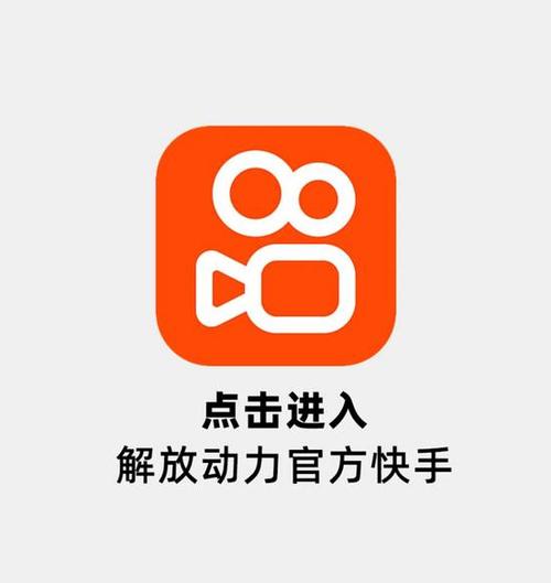 快手pc端怎么下载2026