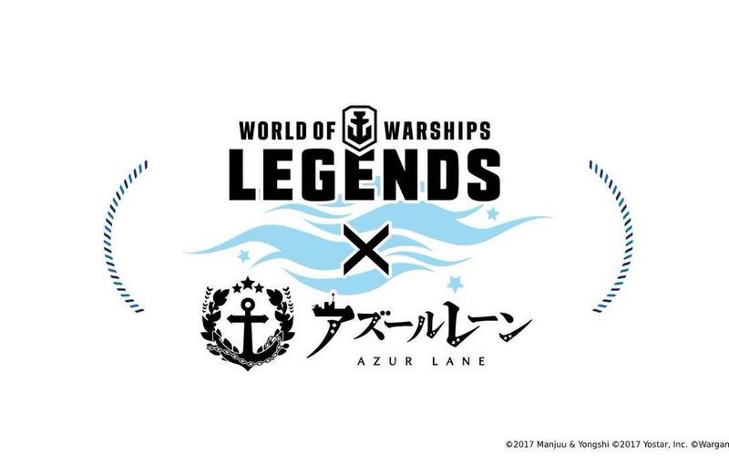 碧蓝航线国际服