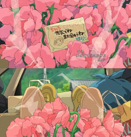 千寻之恋app下载