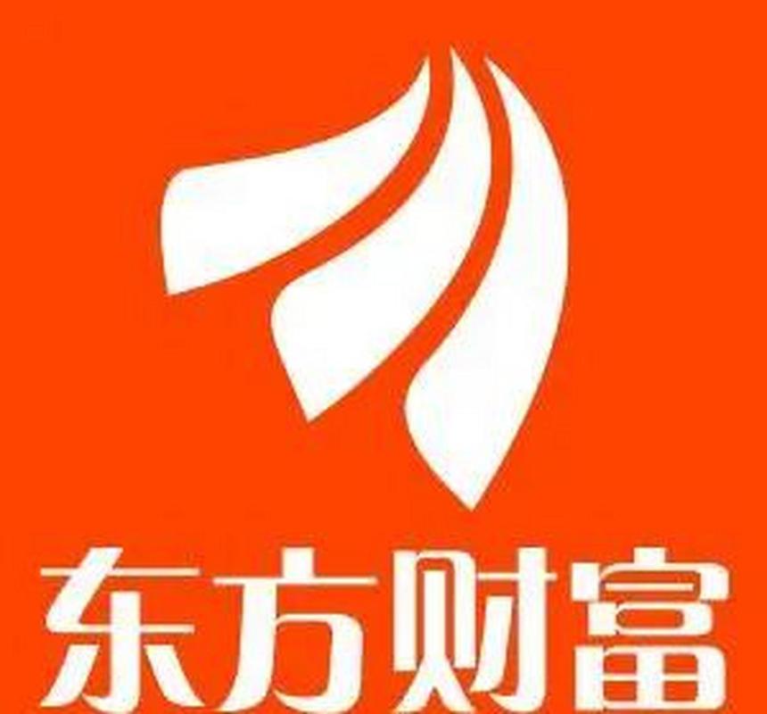 东方财富下载安装2026