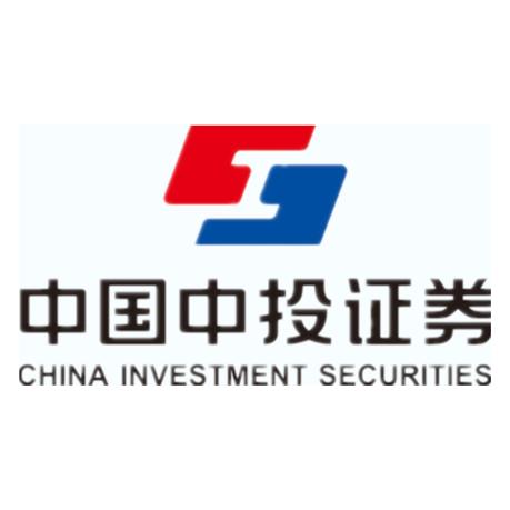 中投证券手机交易版下载2026