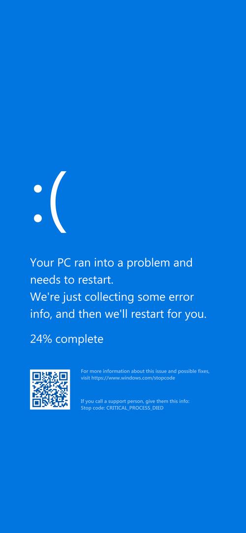 win 7系统下载