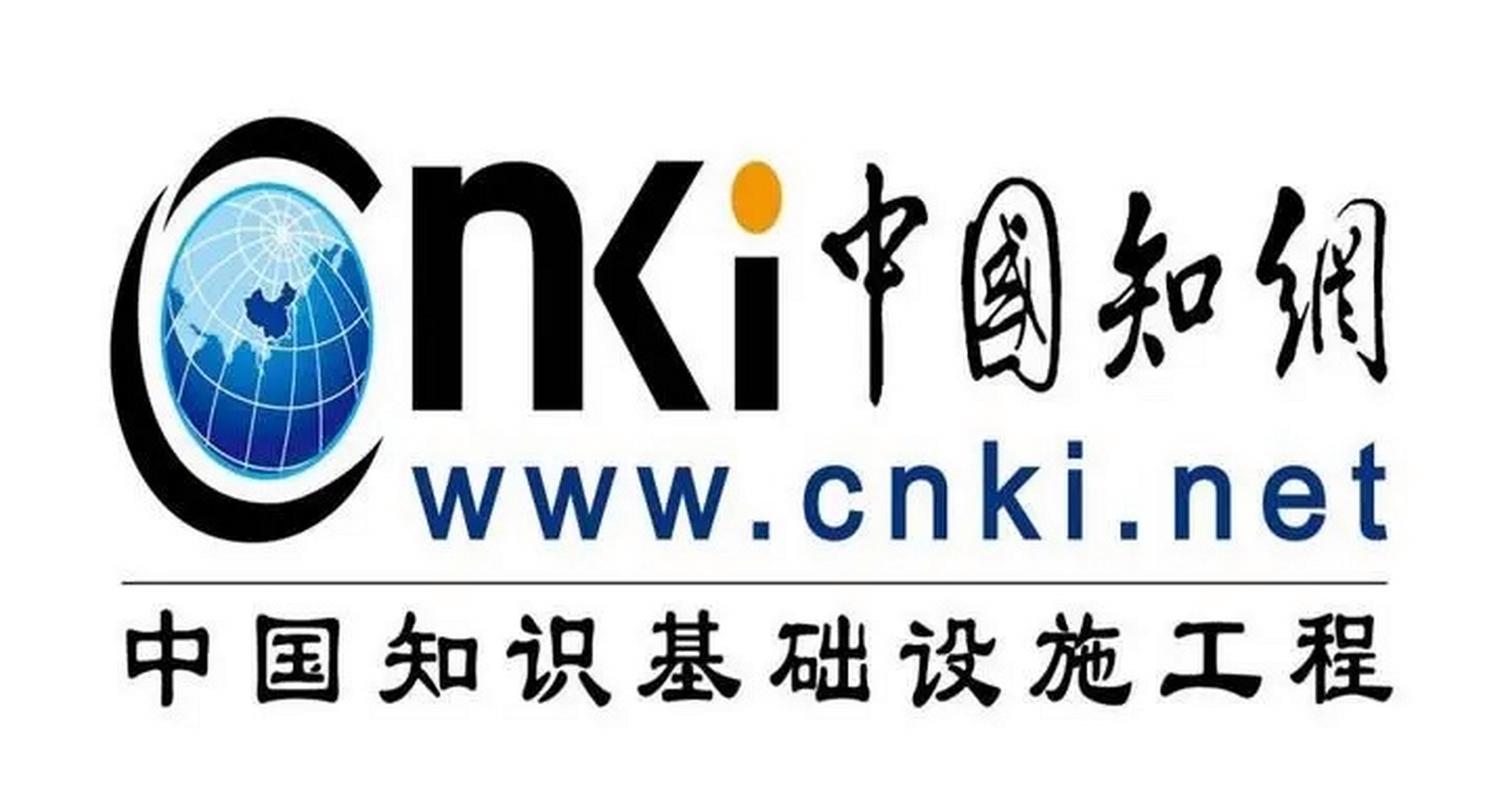 知网免费下载2026