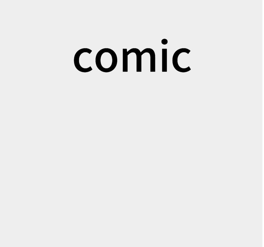 comicrack